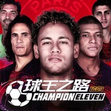 c 7娱乐