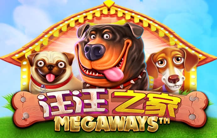 秉英体育app官网