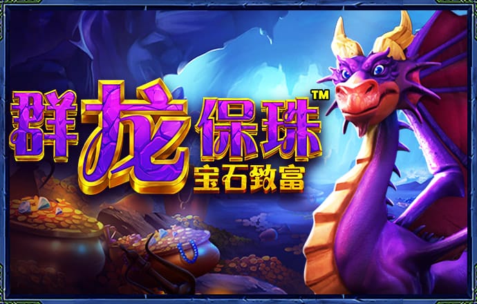 分分预测网app官网