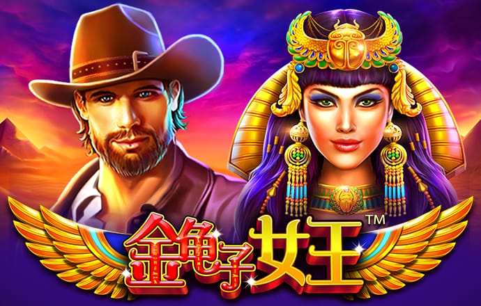 大发彩票567下载安装