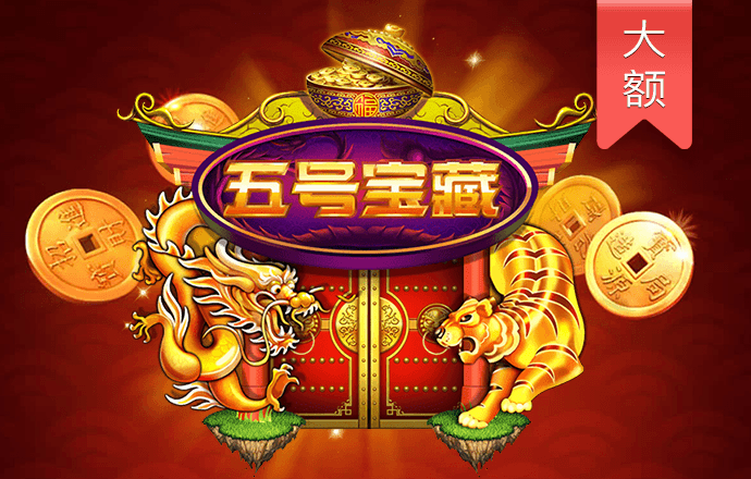 9831彩票官方网站下载最新版