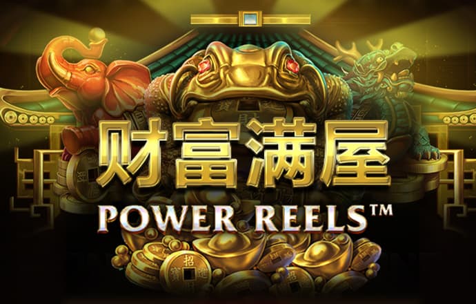 大发黄金版app下载官网