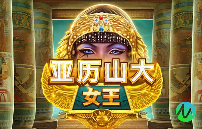 Dafabet官网登录入口