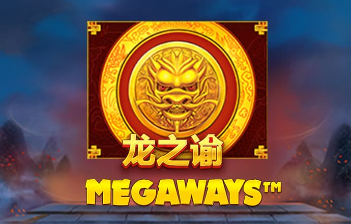 one体育app下载